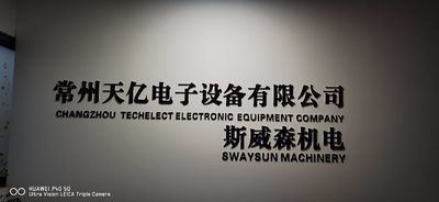Changzhou Techelect Electronic Equipment Company manufacturer production line